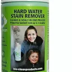 Bio Clean Products: Severe Stain Removal Home Essentials