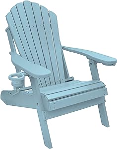 Outer Banks Deluxe Folding Adirondack Chair